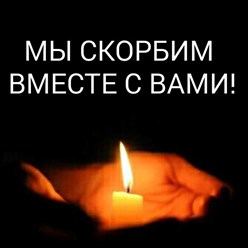 Фото компании МБУ РИТУС 1
