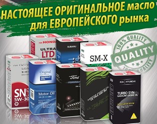 Фото компании ООО Компания "Арвес" 3