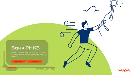 Фото компании ООО Щи Продакшен 7