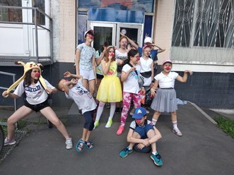 Фото компании  UP 9