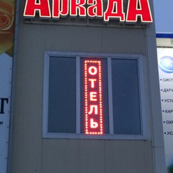 Ночной фасад