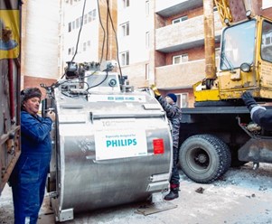 Фото компании ООО Рустомограф 4
