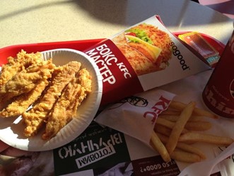 Фото компании  KFC, сеть ресторанов быстрого питания 25