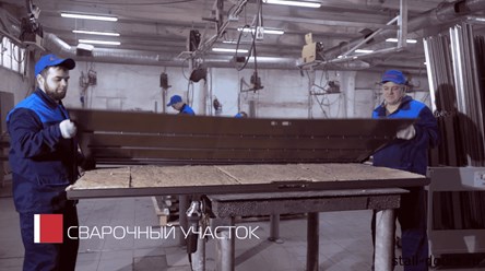 Фото компании ООО Сталл-Doors 5