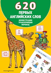 Фото компании ИП Надысев Виктор Сергеевич 3