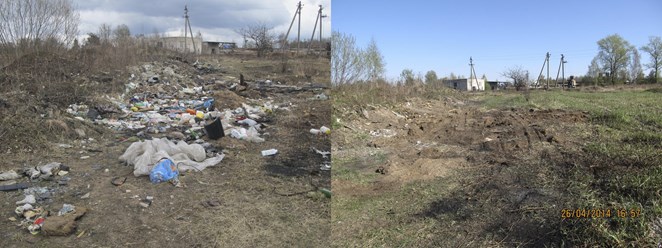 Фото компании ООО СамосвалеЦ 64