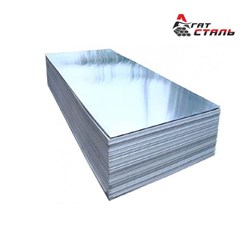 Фото компании ООО AgatStal 3