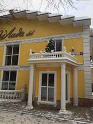 Фото компании  Эл`Лада Club 3