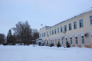 Администрация г.о. Чапаевск