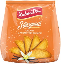 Фото компании ООО Хлебный торговый дом 3