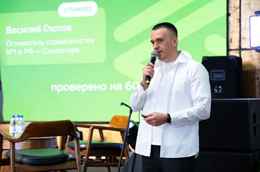 Фото компании  Медагентство Синергиум 4