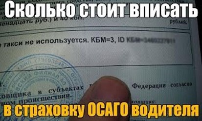 ингосстрах рассчитать; ingosstrakh rasschitaty; ингосстрах жизнь; ингосстрах официальный телефон; ingosstrakh ofitsialynyy telefon; ингосстрах телефон москва; ingosstrakh telefon moskva