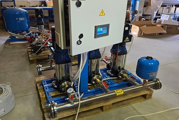 Фото компании  Аквагард 7