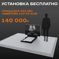 Фото компании ООО 100КАМ 4