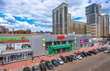 Фото компании ООО Торговый центр семейных покупок «МИР» 5