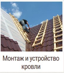 Фото компании ООО Векро 8