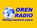 Международное радио