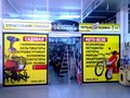 Фото компании ООО Тетапринт 5