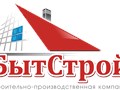 Фото компании ИП БытСтрой 5