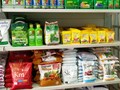 Фото компании ИП Сад и огород 5