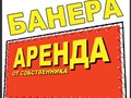Фото компании ООО  Минитипография СМИК принт 3
