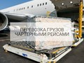 Фото компании ТОО Baktybay Logistics 2