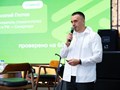 Фото компании  Медагентство Синергиум 4