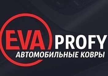 Автоковры эва