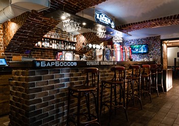 Фото компании  БарБоссов 6