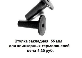 Фото компании ЗАО НТЗПИ 1