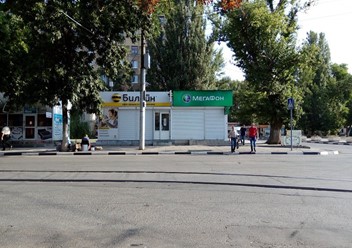 Фото компании  Билайн, сеть офисов продаж 1