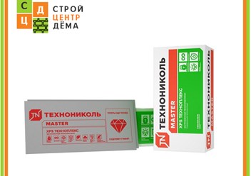 Фото компании ООО Демский строительный рынок 2