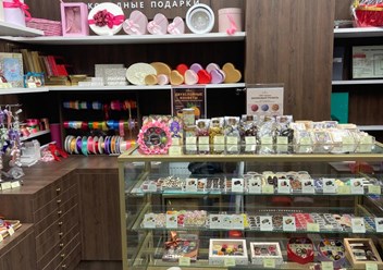 Фото компании  Конфаэль 4