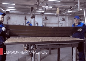 Фото компании ООО Сталл-Doors 5