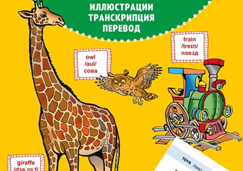 Фото компании ИП Надысев Виктор Сергеевич 3