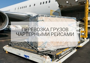 Фото компании ТОО Baktybay Logistics 2