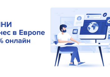 Фото компании ООО ДКЛекс 1