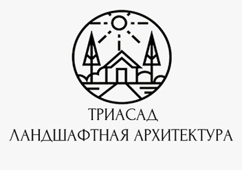 Фото компании ИП Triasadcrimea 1