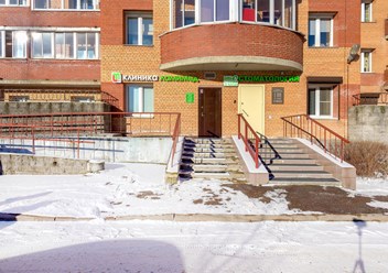 Фото компании  ЛамиМед 1