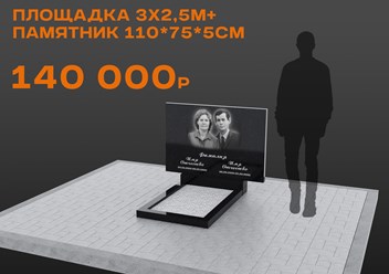 Фото компании ООО 100КАМ 4