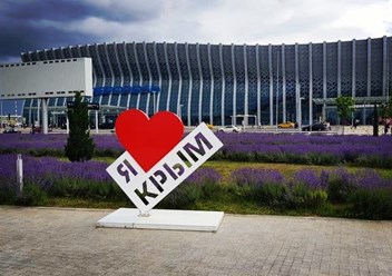 Фото компании ООО Авиакассы Борисфен 2