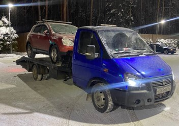 Фото компании  Эвакуатор Эксперт 6
