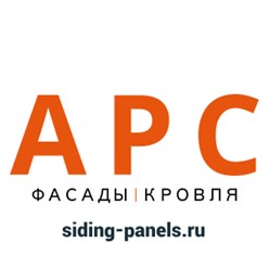 Фото компании ООО АРС 1