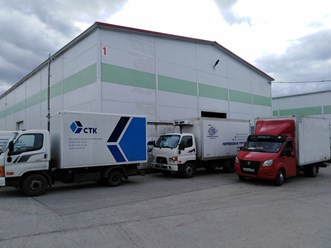 Фото компании ООО Сервис Транс-Карго 2