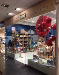 Фото входа в магазин на ул. Ленинградская, 64