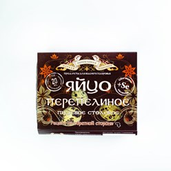 Фото компании ООО Шепиловская птицефабрика 15