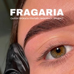 Фото компании  Фрагария 1