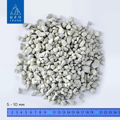 Фото компании ООО ЦЕО ГРУПП 16