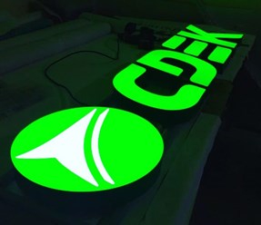 Фото компании  РПК "Центр рекламы Эль" 25