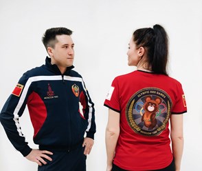 Фото компании  Redsport 2
